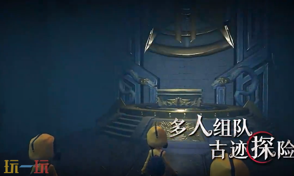 超自然行动组充一元入口在哪 超自然行动组充一元充值界面