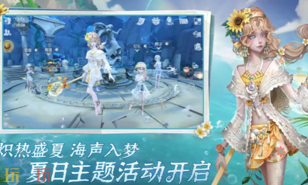 第五人格是什么游戏 第五人格游戏类型介绍