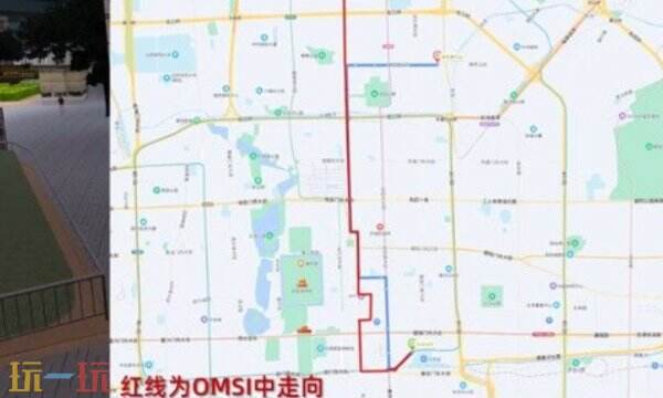 巴士模拟2云游戏入口 巴士模拟2在线玩