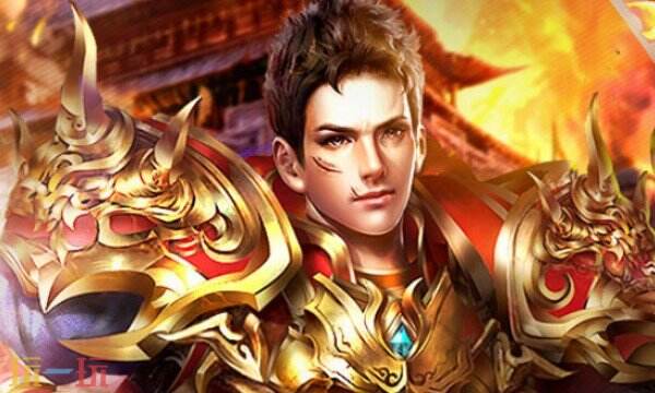 新版网页版传奇下载手机版免费 新版网页版传奇免费下载2026