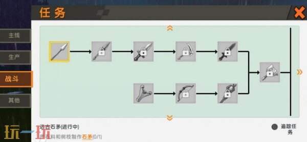 迷你世界游戏在线玩免费2026 迷你世界手游网页入口秒玩