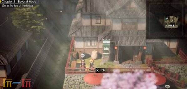 最终幻想共鸣传奇武具全收集 12件武具之间试炼+古代武具转化+无错过