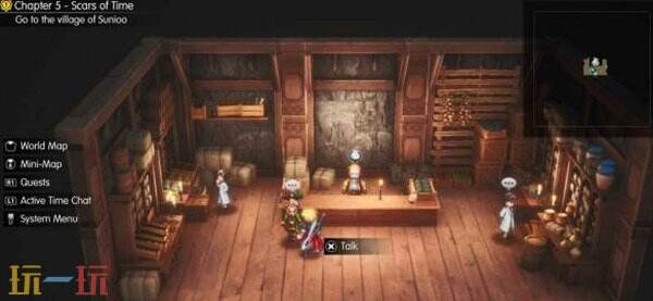最终幻想共鸣传奇武具全收集 12件武具之间试炼+古代武具转化+无错过