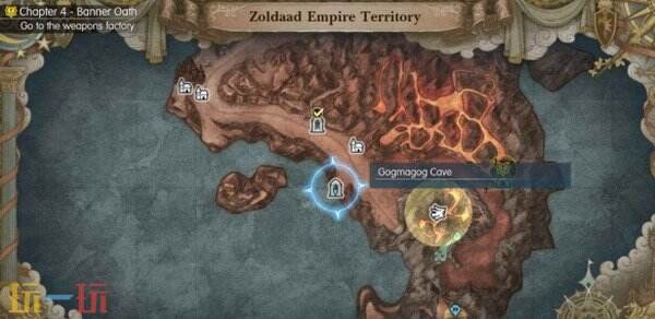 最终幻想共鸣洞窟霸主全位置 15只等级顺序+魔晶石奖励+无错过传送