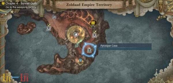 最终幻想共鸣洞窟霸主全位置 15只等级顺序+魔晶石奖励+无错过传送