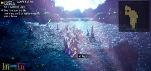 最终幻想共鸣洞窟霸主全位置 15只等级顺序+魔晶石奖励+无错过传送