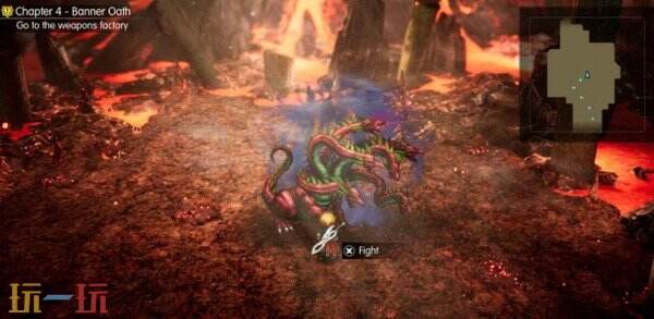 最终幻想共鸣洞窟霸主全位置 15只等级顺序+魔晶石奖励+无错过传送
