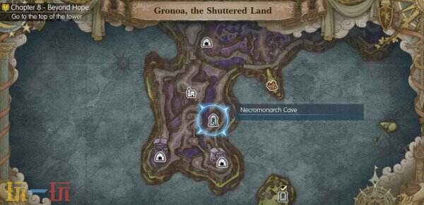 最终幻想共鸣洞窟霸主全位置 15只等级顺序+魔晶石奖励+无错过传送