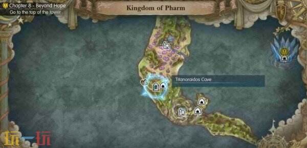 最终幻想共鸣洞窟霸主全位置 15只等级顺序+魔晶石奖励+无错过传送