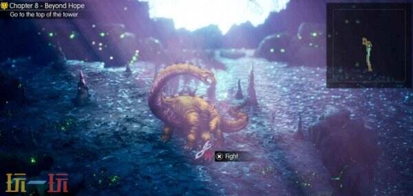 最终幻想共鸣洞窟霸主全位置 15只等级顺序+魔晶石奖励+无错过传送