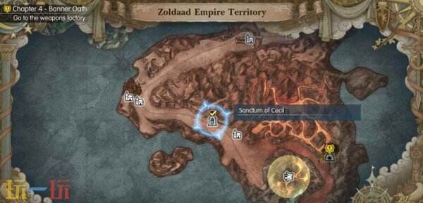 最终幻想共鸣幻兵全收集 26个圣祠位置+意志凝晶奖杯