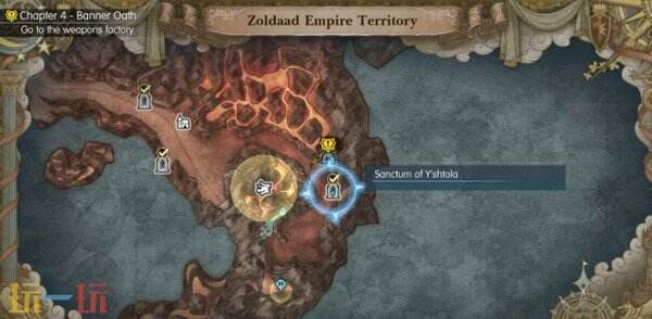 最终幻想共鸣幻兵全收集 26个圣祠位置+意志凝晶奖杯