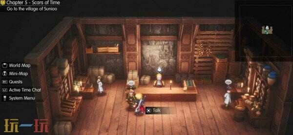最终幻想共鸣古代弓怎么获得 “出土的秘密”支线+克洛伊武具之间+达比赫(弱冰/光)