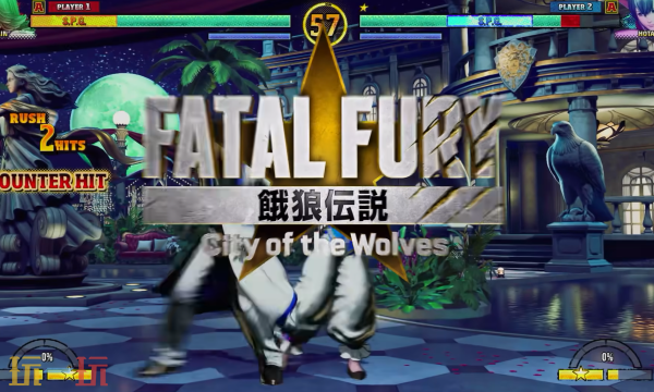 格斗游戏《饿狼传说:群狼之城》Switch 2版发售宣传视频