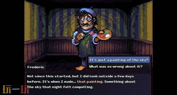 像素艺术生存恐怖RPG《Look Outside》主机版10月30日推出