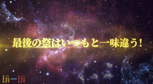 《七龙珠:异战2》十周年免费更新10月27日发布