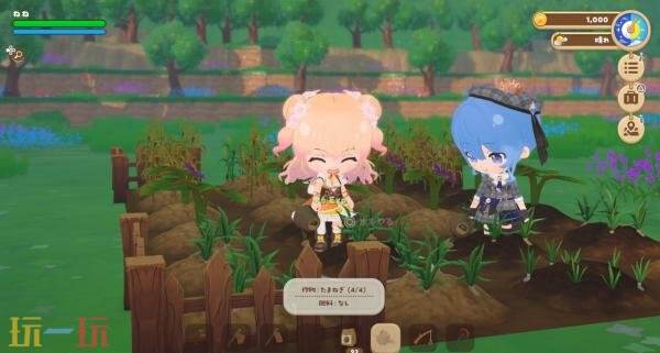 慢生活模拟《holoVillage: Our Cozy Days》Switch2版现已发售