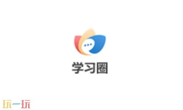 中国电信网上大学网页版入口 中国电信网上大学网页版地址