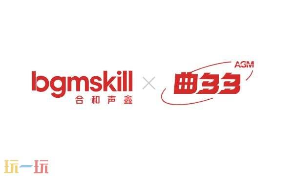 曲多多官网入口 曲多多ai找音乐版权音乐官网