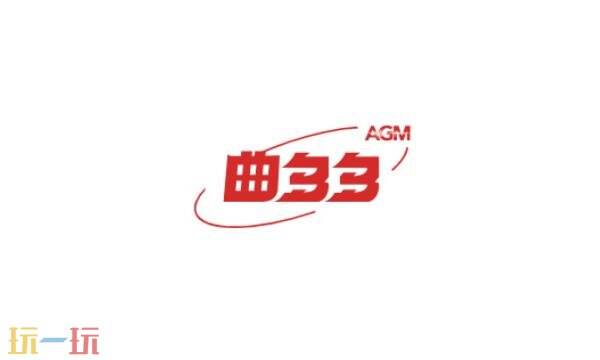 曲多多网页版登陆入口 曲多多网页版在线听