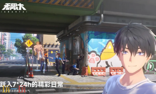 无限大是什么游戏 无限大游戏类型介绍