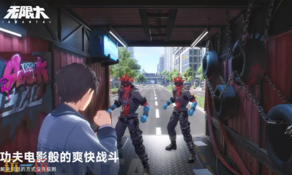 无限大是什么游戏 无限大游戏类型介绍