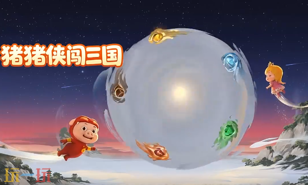 三国杀一将成名网页版在哪 三国杀一将成名网页版登录入口