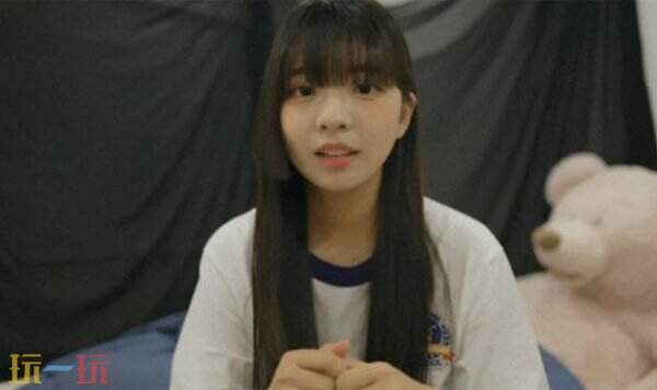 阿西美女室友竟然云游戏入口 阿西美女室友竟然云游戏网址链接