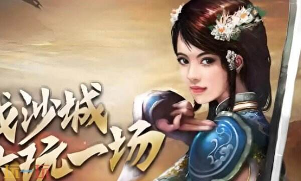 传奇龙渊传奇下载安装正版 传奇龙渊传奇最新版下载入口