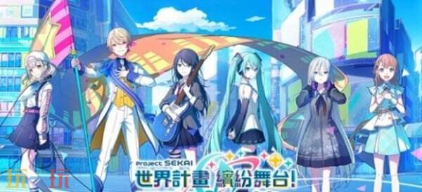 初音未来缤纷舞台游戏网页版入口 初音未来缤纷舞台在线玩入口最新