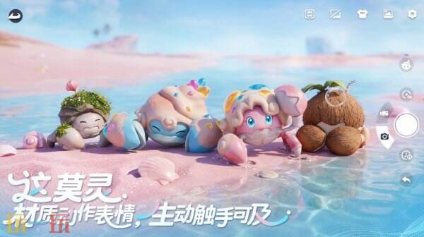 伊莫游戏在线玩免费 伊莫游戏网页版入口