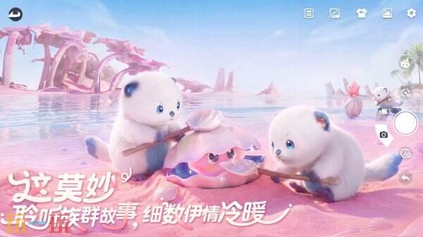 伊莫游戏在线玩免费 伊莫游戏网页版入口