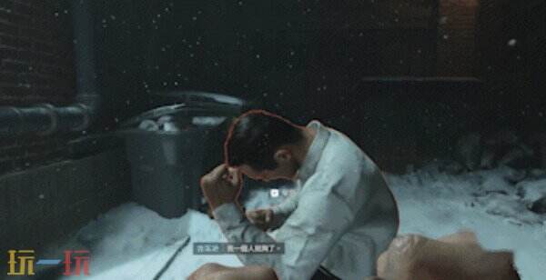 现代战争4第二关成就攻略 枪就免了+碰不到我+马卡洛夫打法