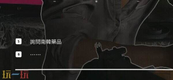 现代战争4第三关成就攻略 不伤无辜+掘地三尺全收集