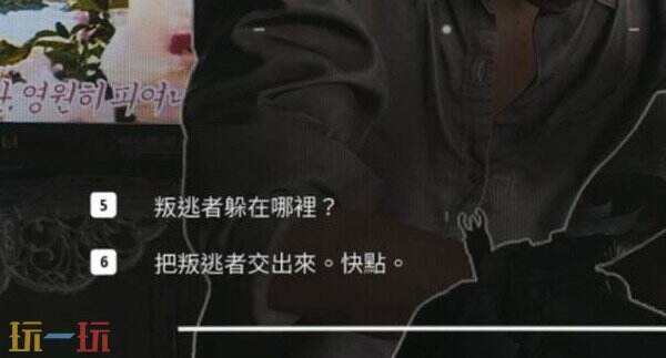 现代战争4第三关成就攻略 不伤无辜+掘地三尺全收集