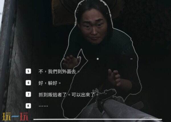 现代战争4第三关成就攻略 不伤无辜+掘地三尺全收集