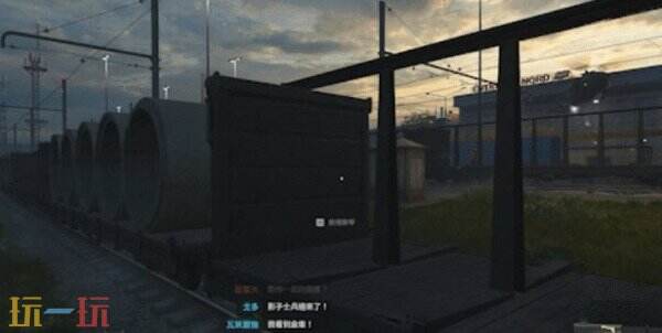 现代战争4第四关攻略 雇佣兵火车50杀+无限刷敌技巧