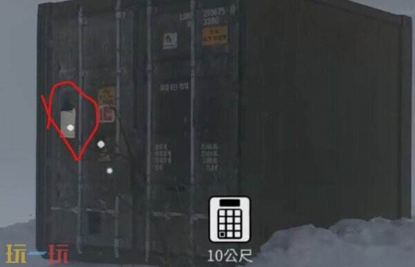 现代战争4第十关搁浅成就攻略 修修补补+阅记无数+开箱时间+先手攻击