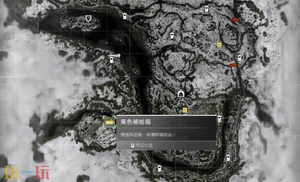 现代战争4第十关搁浅成就攻略 修修补补+阅记无数+开箱时间+先手攻击