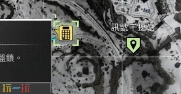 现代战争4第十关搁浅成就攻略 修修补补+阅记无数+开箱时间+先手攻击