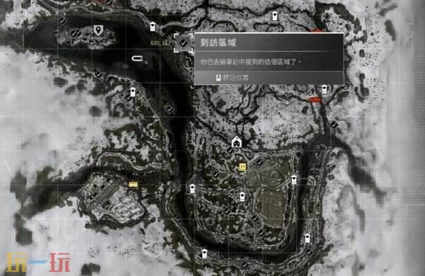 现代战争4第十关搁浅成就攻略 修修补补+阅记无数+开箱时间+先手攻击