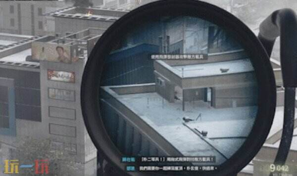 现代战争4第十二关远射成就攻略 反击任务4名迫击炮手狙击点位