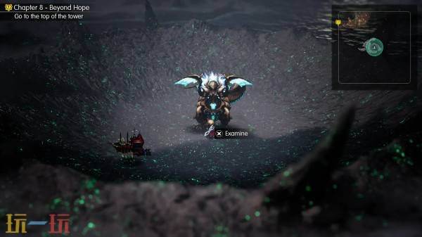 最终幻想共鸣究极神兵怎么打 通关后隐藏BOSS+形态切换+巴兹魔法剑