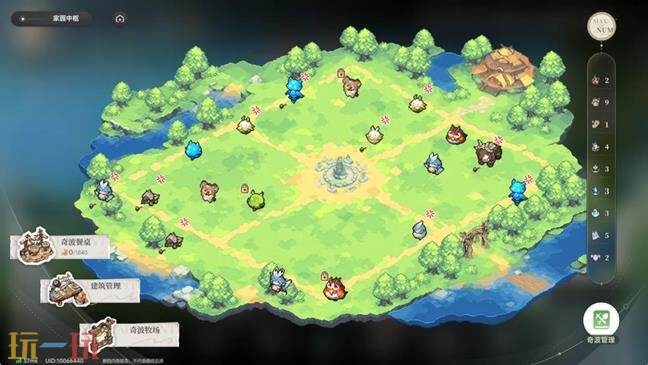 蓝色星原旅谣家园养成攻略 蓝色星原旅谣家园系统用处详解