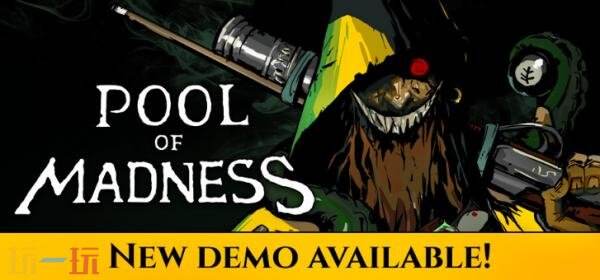 恐怖台球肉鸽游戏《Pool of Madness》11月14日开启PC版抢先体验