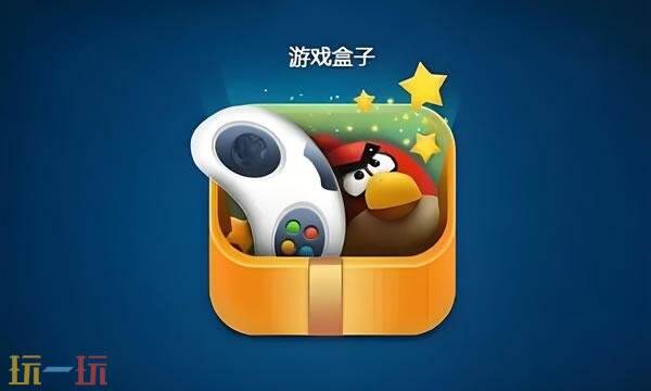 bt游戏平台推荐免费 bt游戏平台推荐排行最新