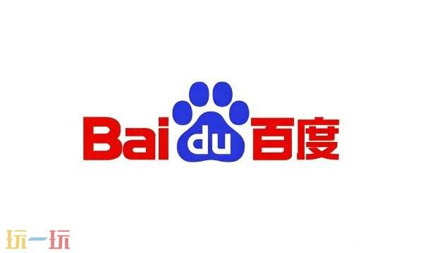百度画一画网页版入口 百度画一画ai绘画创作平台