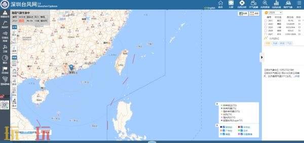 深圳台风网官网台风路径 深圳台风网实时路径