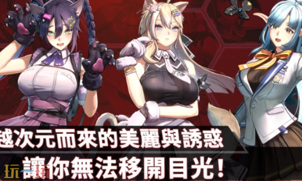 地平线行者各个角色的好感度物品是什么 地平线行者礼物喜好表