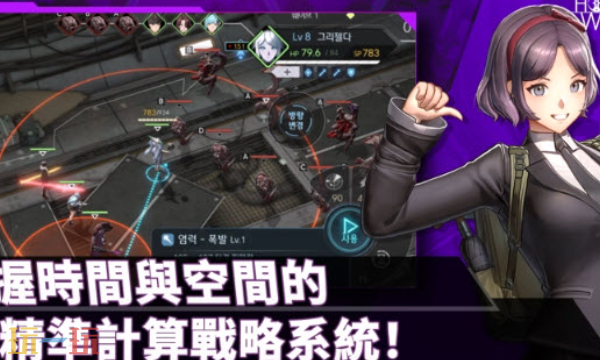 地平线行者各个角色的好感度物品是什么 地平线行者礼物喜好表